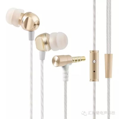 Original MEMT X5 In Ear Earphone 3.5MM Stereo In Ear Headset Dynamic Earbuds Hifi Bass  Earphone