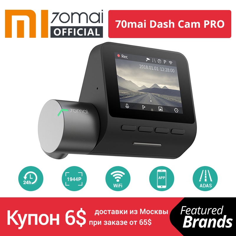 Xiaomi 70mai Dash Cam Pro 1944P GPS ADAS 70 mai pro car Cam Recorder English Voice Control 24H Parking Monitor Night Vision Wifi-in DVR/Dash Camera from Automobiles & Motorcycles on Aliexpress.com | Alibaba Group