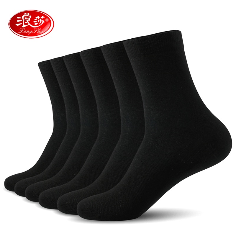 Men socks solid color man business socks cotton socks Plus size (EU 39 46) (US 7.0 12.0) 6pairs/lot Langsha-in Men's Socks from Underwear & Sleepwears on Aliexpress.com | Alibaba Group