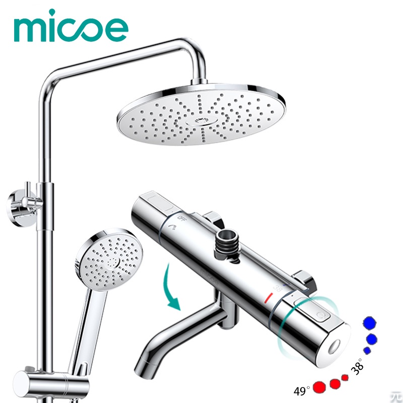 Micoe thermostatic shower faucet suite bathroom copper faucet 38 to 49 degrees shower head adjustable ABS three-function nozzle