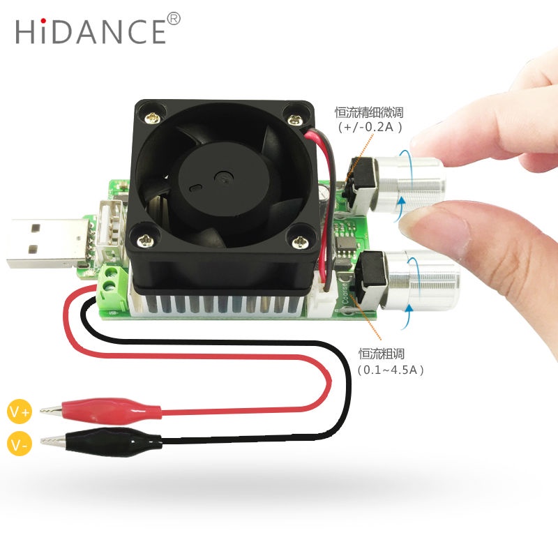 35W USB DC load resistor electronic adjustable constant current industrial discharge 18650 resistance battery capacity tester