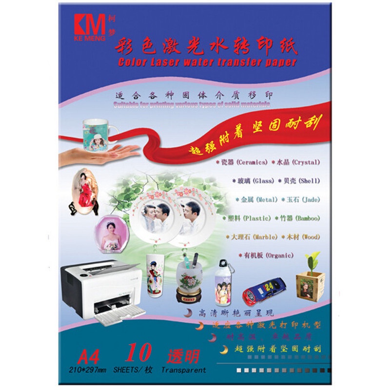 (10pcs/lot) No Need Spray Waterslide Decal Paper Laser Transparent Color Water Slide Decal Transfer Paper For Candle