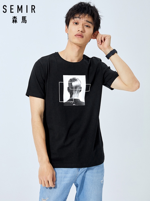 SEMIR t shirt men  leisure summer O-neck short sleeved cotton stretch tees men's slim camisetas men tshirt