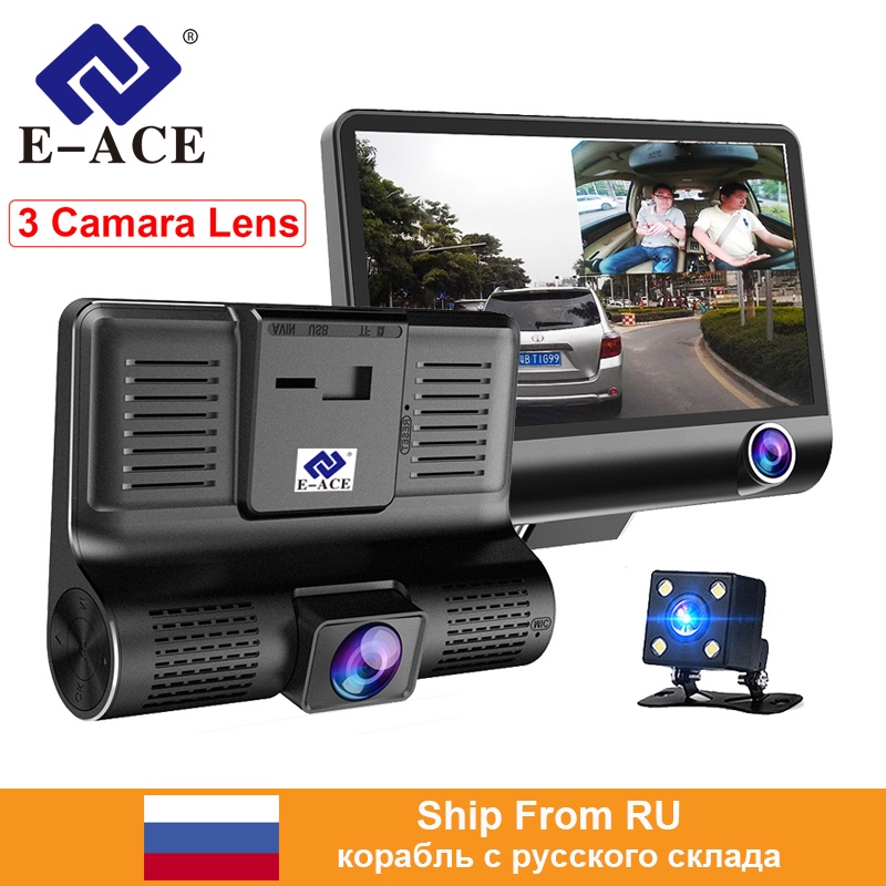 E-ACE Car Dvr 3 Camera Lens 4.0 Inch Video Recorder Dash Cam Auto Registrator Dual Lens With Rear View Camera DVRS Camcorder