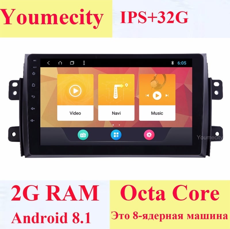 Youmecity Android 8.1 Car DVD for Suzuki SX4 2007-2012 Years 2 DIN 3G/4G GPS radio video Multimedia player Capacitive IPS Screen