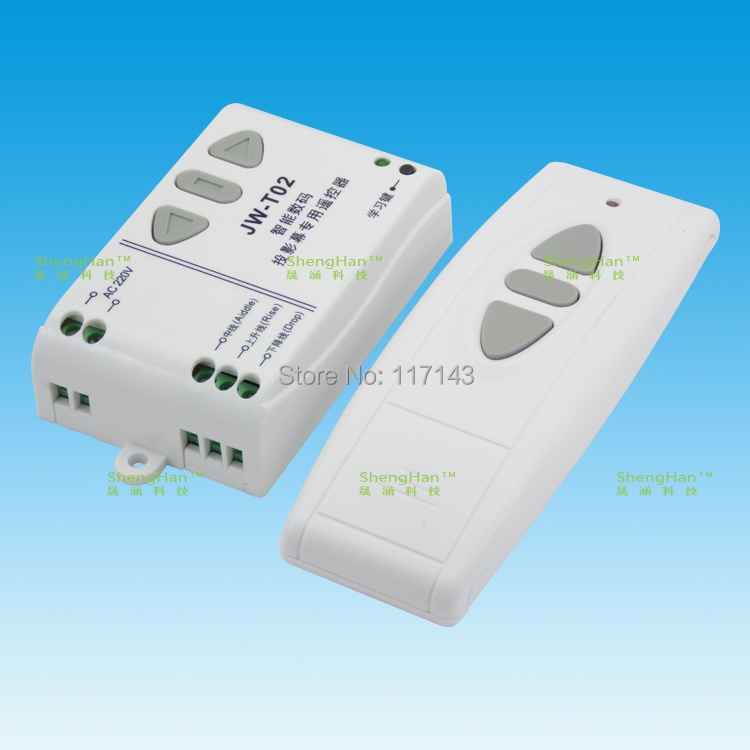 New Free shipping High quality 220v wireless projection screen remote control switch projection curtain remote control switch
