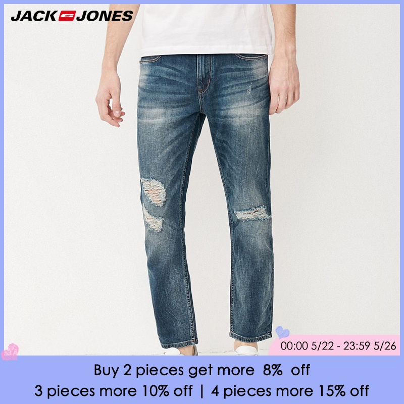Jack & Jones Brand fasion holes cotton and linen slim long male jeans |217232518-in Jeans from Men's Clothing on Aliexpress.com | Alibaba Group