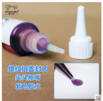 ZLD-222 Anaerobic adhesive Metal screw Lock Screw glue Thread Seal up Anti rust Removable Thixotropy low strength
