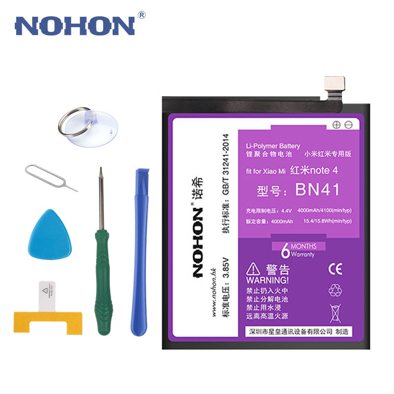 NOHON For Xiaomi BN41 Battery For Xiaomi Redmi Note 4 Hongmi Note4 4000mAh Original Mobile Phone Batteries Retail Package
