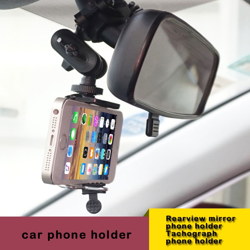 Enhanced Edition Universal car phone mount holder for rearview mirror phone holder for Tachograph GPS Digital cameras holder