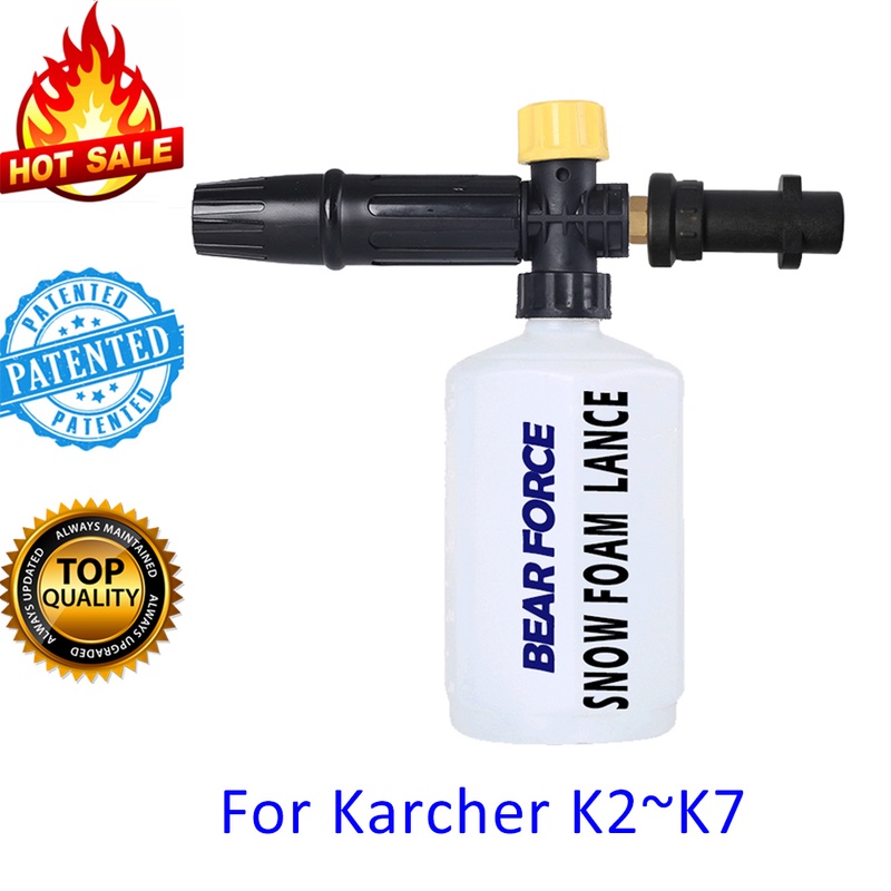 Snow foam lance/ foamer gun cannon/ Foam Generator/ Foam Nozzle/ CarWash Soap Sprayer for Karcher K-Series High Pressure Washer