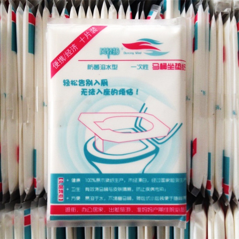1 Bag 10 pcs/lot Travel disposable toilet seat cover mat 100% waterproof toilet paper pad bathroom accessories set