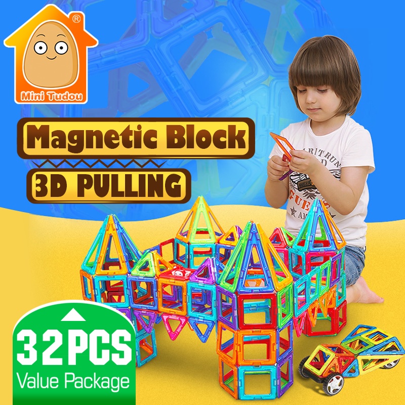 MiniTudou Kids Toys 32PCS Enlighten Bricks Educational Magnetic Designer Toy Square Triangle Hexagonal 3D DIY Building Blocks