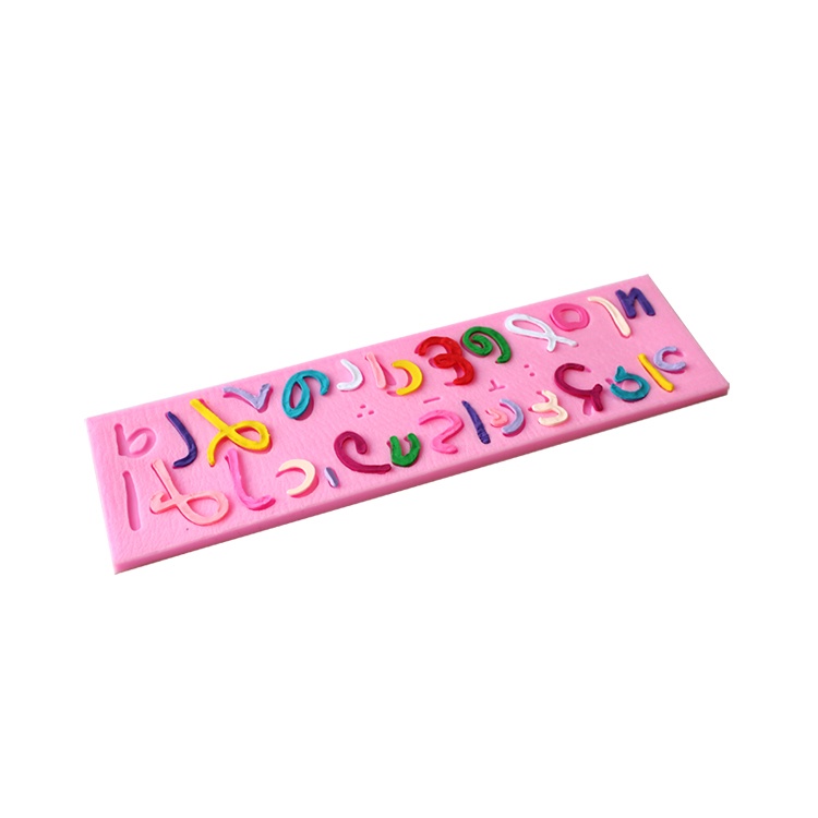 1PCS Long Size Israel Letters Shape Cake Mold Cake Decorating Tools Silicone Chocolate Mold Fondant Kitchen Baking Cake Tools