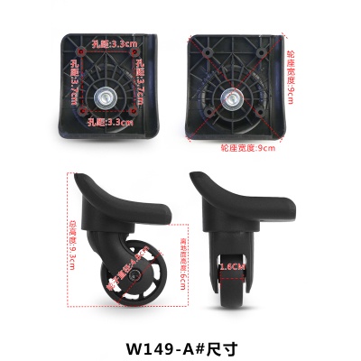 Replacement Luggage wheels,Repair luggage wheels parts,Replace High Quality Spinner suitcases wheels , wheels for suitcases
