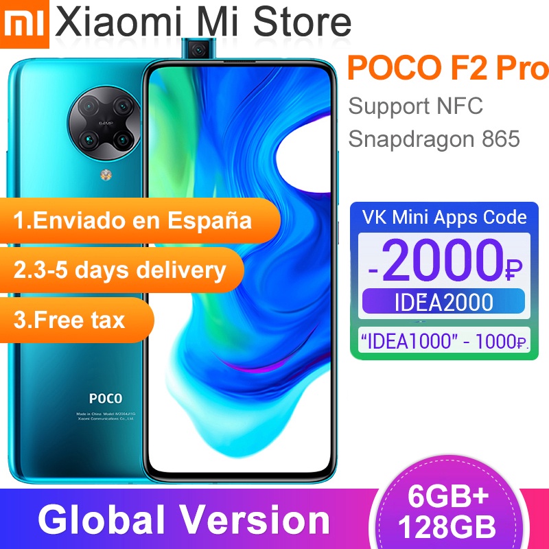Global Version Xiaomi POCO F2 Pro 6GB RAM 128GB ROM Smartphone Snapdragon 865 64MP+20MP Camera 6.67 inch Screen 4700mAh NFC|Cellphones| - AliExpress