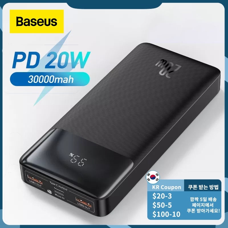 Baseus Power Bank 30000mAh Portable Charging Poverbank Mobile Phone External Battery Fast Charger Powerbank For IPhone 13 Xiaomi|Power Bank| - AliExpress