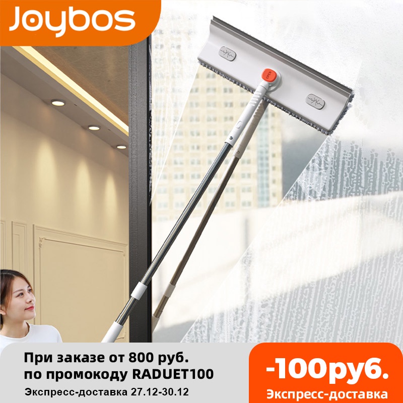 JOYBOS Window Squeegee Mop Soft Microfiber Glass Brush Telescopic Multi function Scraper Cleaning Dust Household Kitchen JX57|Squeegees| - AliExpress