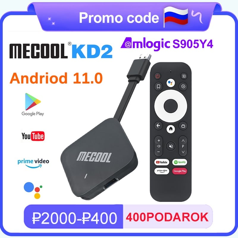 2021 Global Version Mecool KD2 TV Stick Amlogic S905Y4 Android 11 4GB 32GB ATV Google Certified TV Box 4K BT 5.0 AV1 TV Dongle|TV Stick| - AliExpress
