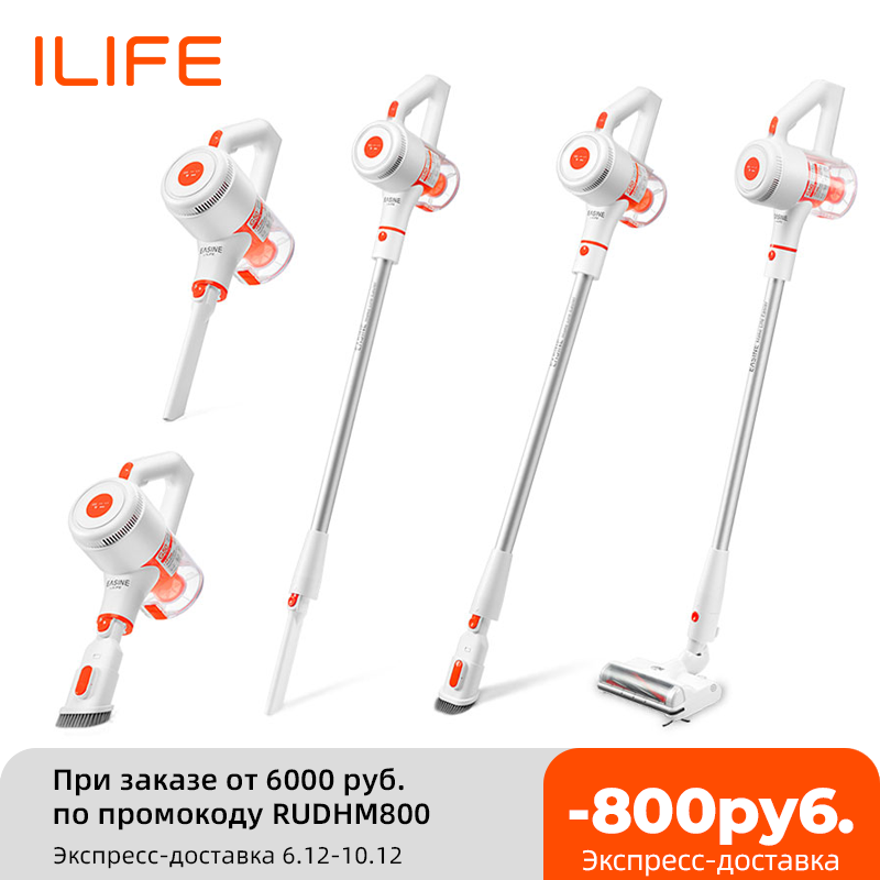 EASINE by ILIFE G50 Cordless Wireless Vacuum Cleaner , 10KPa Suction ,35mins Runtime, 2.5H Charge Household Car Applicance Tool|Vacuum Cleaners| - AliExpress