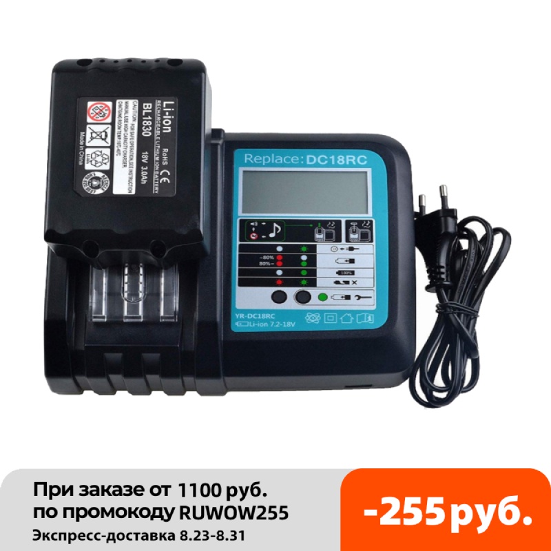 DC18RC Li Ion Battery Charger 3A Charging For Makita 14.4V 18V Bl1830 Bl1430 Dc18Ra Electric Power DC18Rct Charger USB Prot|Chargers| - AliExpress