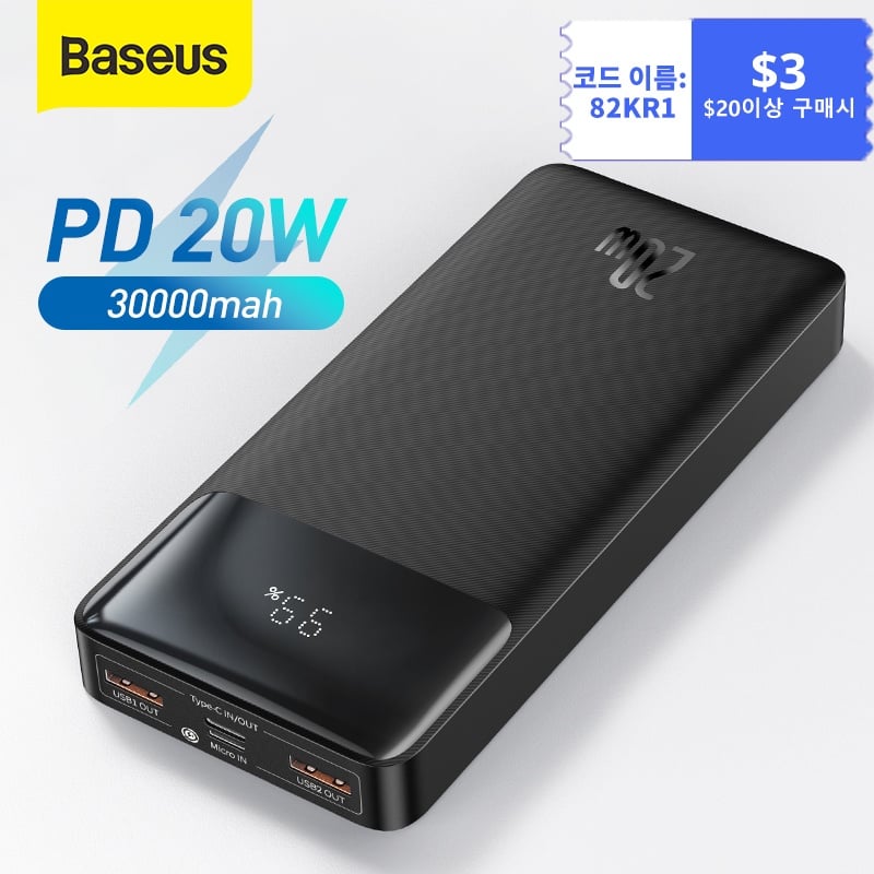 Baseus Power Bank 30000mAh Portable Charging Poverbank Mobile Phone External Battery Fast Charger Powerbank For IPhone 13 Xiaomi|Power Bank| - AliExpress