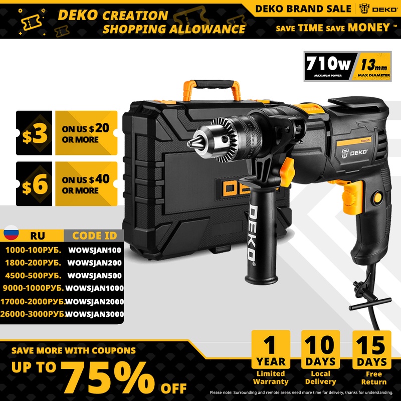 DEKO 220V Electric Screwdriver 2 Functions Electric Rotary Hammer Drill Power Tools Electric Tools(DKIDZ Series)|Electric Drills| - AliExpress