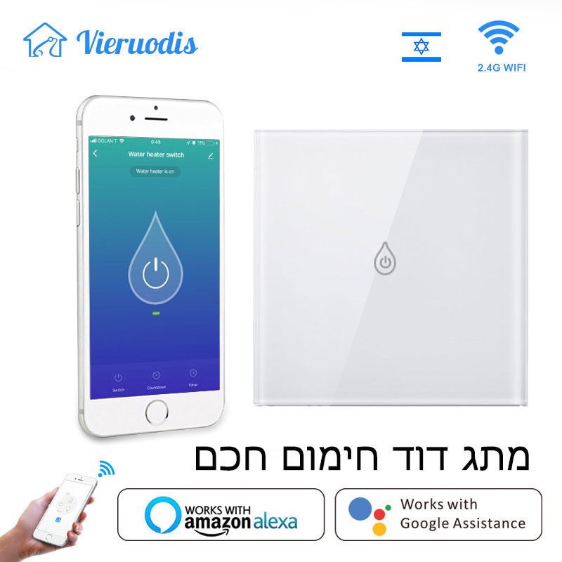 Smart Wifi Boiler Switch Water Heater Switcher Voice Remote Control Eu Standard Touch Panel Timer Outdoor Work Alexa Google Home - Switches - AliExpress