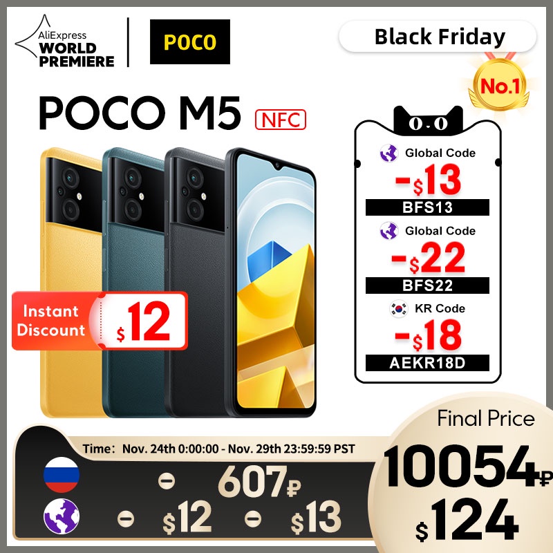 【World Premiere】POCO M5 Global Version Smartphone 64GB/128GB NFC MTK G99 Octa Core 90Hz 6.58