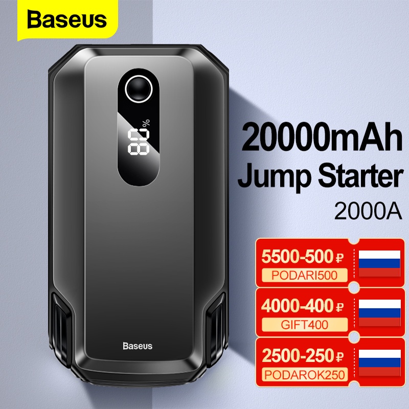 Baseus Car Jump Starter Power Bank 20000mAh Portable Car Booster Emergency Battery Charger 12V Starting Device 2000A Car Starter|Jump Starter| - AliExpress