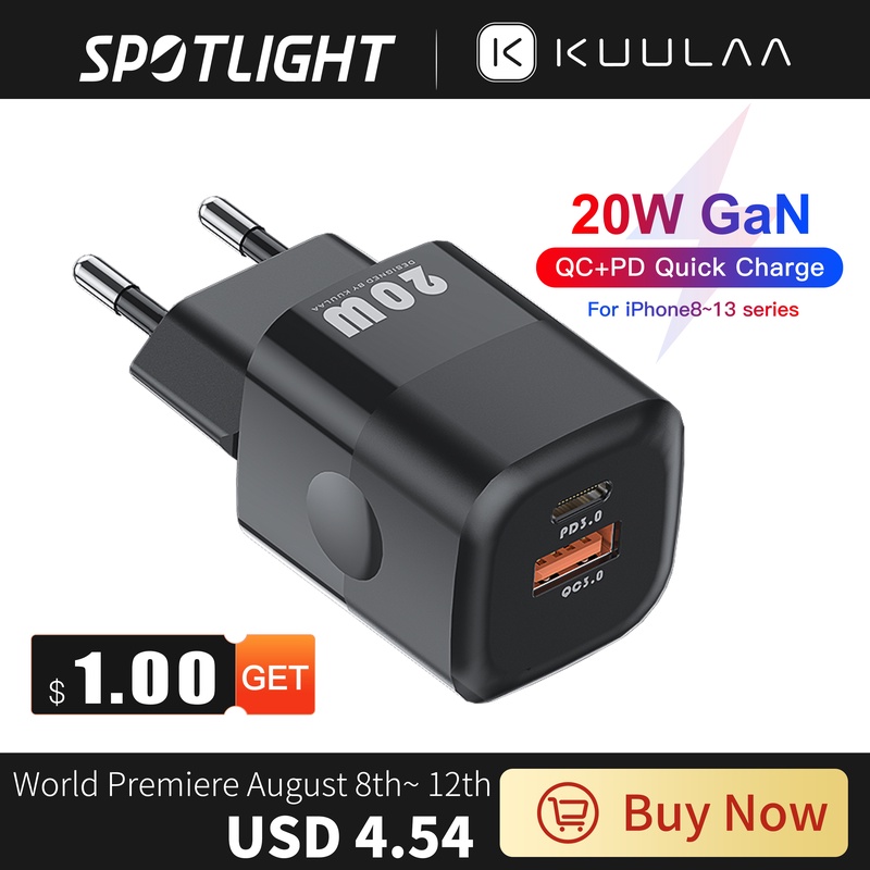 KUULAA 20W גן פ