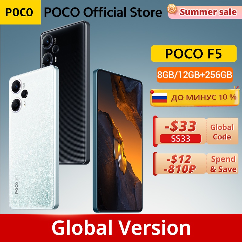 [World Premiere] POCO F5 5G Snapdragon 7+ Gen 2 Octa Core 120Hz AMOLED DotDisplay 64MP Triple Camera with OIS 67W NFC| | - AliExpress
