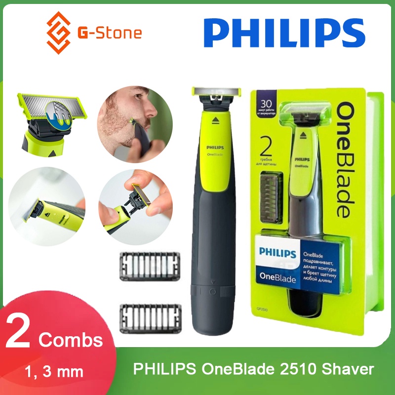 philips oneblade waterproof