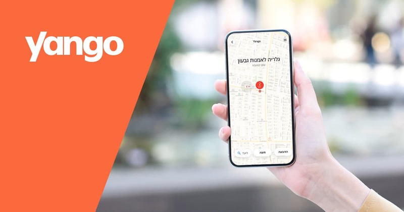 Yango Ride-Hailing Service
