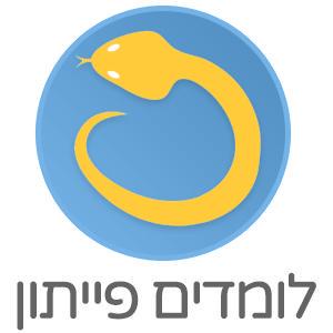 GitHub - PythonFreeCourse/Notebooks: Learn Python for free using open-source notebooks in Hebrew.