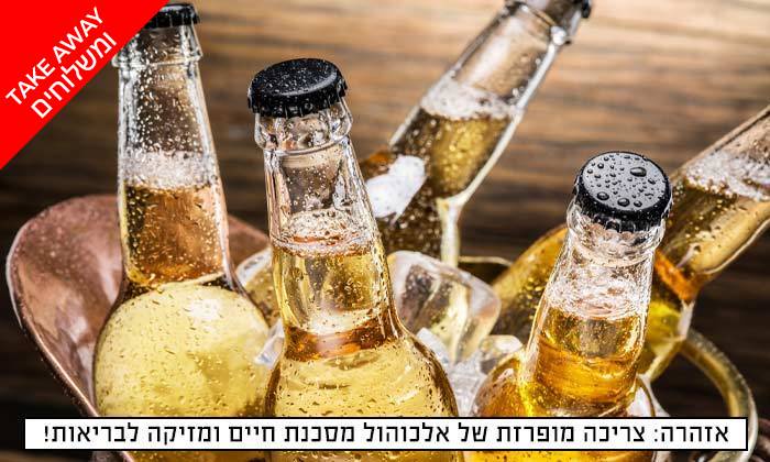 מארז 12 בקבוקי קרלסברג ו-12 בקבוקי קורנה ב-Take Away משר המשקאות | גרו (גרופון)