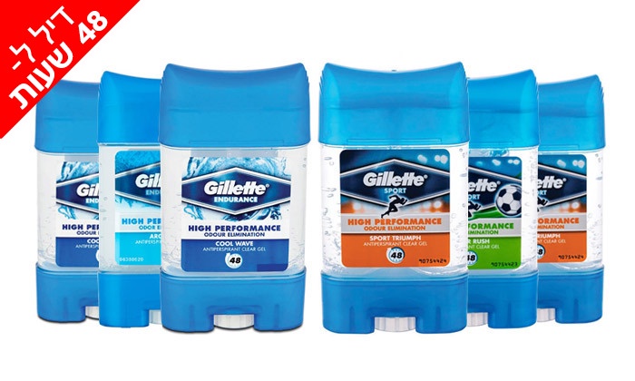 דיל ל-48 שעות: 6 יחידות דאודורנט ג'ילט Gillette | גרו (גרופון)