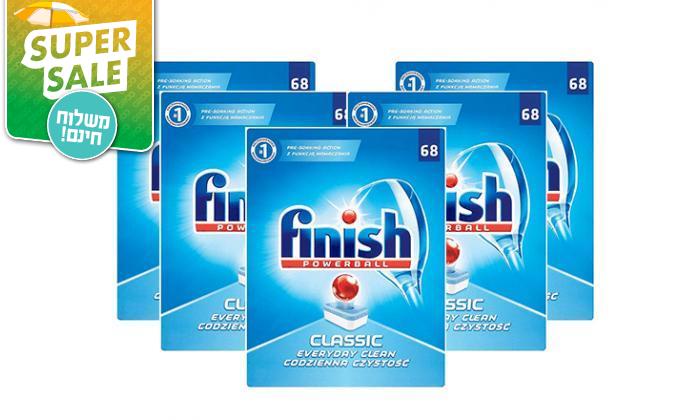 דיל ל-48 שעות: מארז 340 טבליות פיניש Finish Classic למדיח הכלים - משלוח חינם | גרו (גרופון)