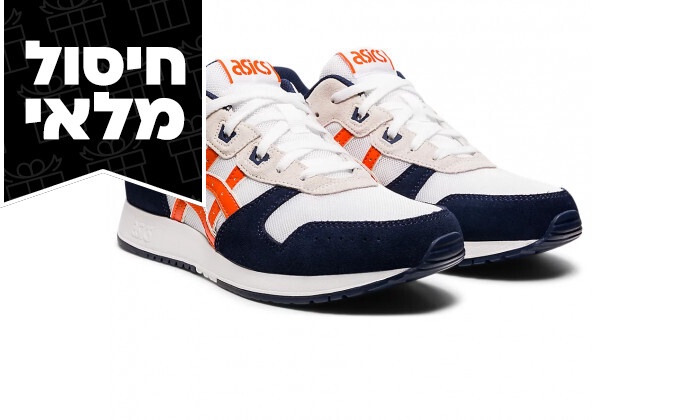 נעלי אסיקס Asics לגברים - דגמים לבחירה | גרו (גרופון)