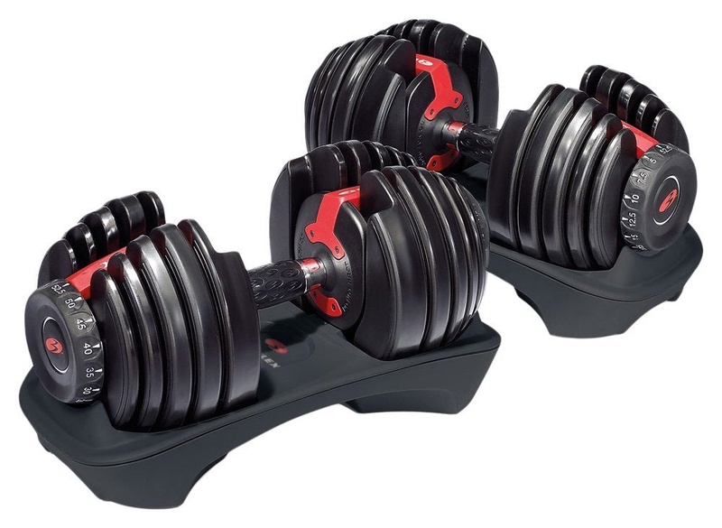 LIMITED TIME OFFER - 552 Adjustable Dumbbells (Pair)
