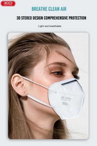 מארז 100 מסכות נשימה בתקן KN95 KN 95 MASK