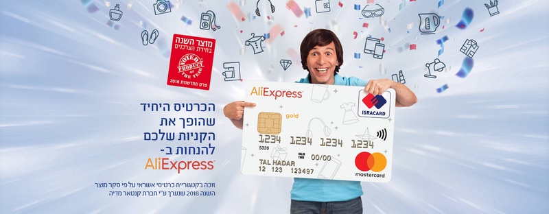 דף הבית