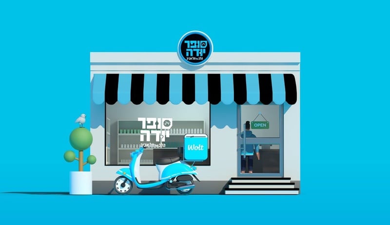 דינג! יודה בדלת 😉 – Wolt