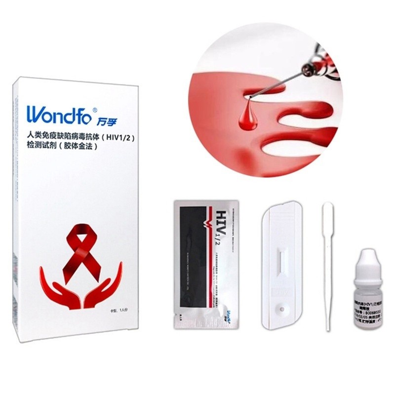 rapido controllo privato 1 / 2 aiuti anticorpo casa tester kit per il test hiv
