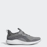 adidas Alphabounce Reflective HPC AMS Shoes Men's