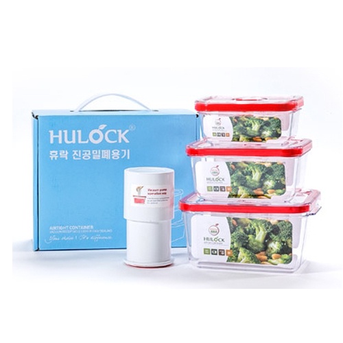 HULOCK Kitchen Storage Food Saver Vacuum Sqaure Containers Lids Plastic BPA Free