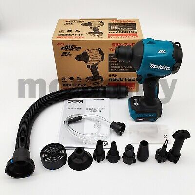 Makita AS001GZ Dust Blower 40V max Li-ion XGT Cordless Brushless Tool Only 88381755382 | eBay
