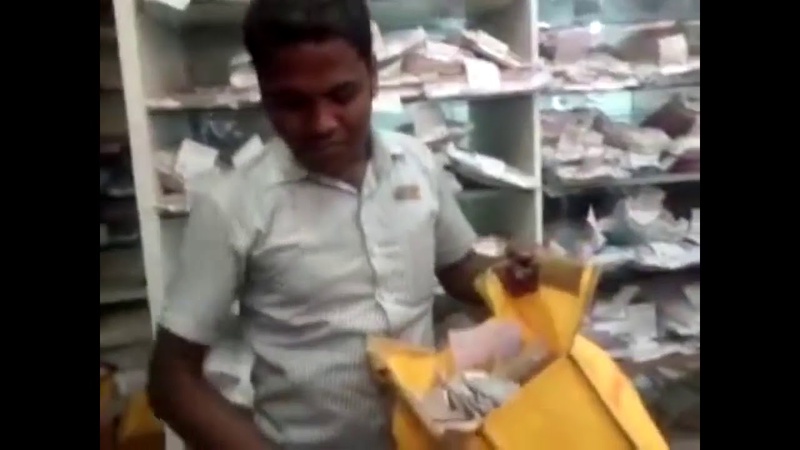 The new PostOffice system - YouTube