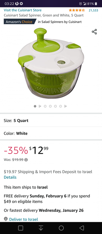 Amazon.com: Cuisinart Salad Spinner, Green and White, 5 Quart: Home & Kitchen
