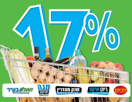 מועדון 